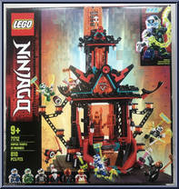 Empire Temple of Madness Action Figure