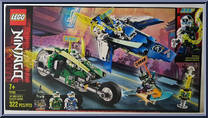 Jay and Lloyd's Velocity Racers Action Figure