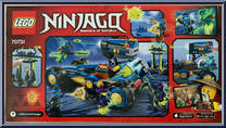 Jay Walker One from Ninjago - Possession manufactured by Lego [Back]