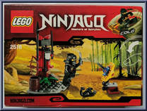 Ninja Training Outpost from Ninjago - Masters of Spinjitzu manufactured by Lego [Back]