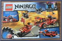 X-1 Ninja Charger from Ninjago - Rebooted manufactured by Lego [Back]