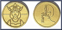 Andromeda (Collectors Coin) from Novatron - Basic Series manufactured by NeMA Studios [Loose]
