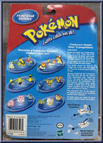 Bayleef / Chikorita / Meganium from Pokemon - Poke Ball Blasters manufactured by Hasbro [Back]