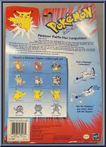 Blastoise #09 / Wartortle #08 / Squirtle #07 from Pokemon - Poke Ball Blasters manufactured by Hasbro [Back]