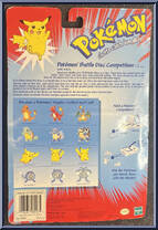 Charizard #06 / Charmeleon #05 / Charmander #04 from Pokemon - Poke Ball Blasters manufactured by Hasbro [Back]