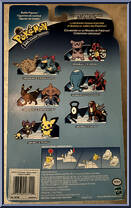Entei / Unown from Pokemon - Johto League Champion manufactured by Hasbro [Back]