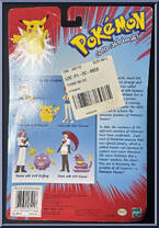 Koffing #105 / Trainer James from Pokemon - Trainers manufactured by Hasbro [Back]