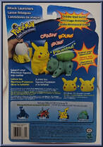 Pikachu (Poke Ball Launcher) from Pokemon - Johto League Champion manufactured by Hasbro [Back]