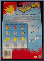 Pikachu #25 / Pikachu #25 / Pikachu #25 from Pokemon - Poke Ball Blasters manufactured by Hasbro [Back]
