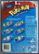 Typhlosion / Cyndaquil / Quilava from Pokemon - Poke Ball Blasters manufactured by Hasbro [Back]