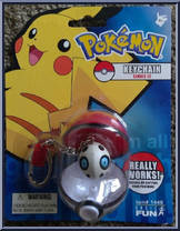 Aron from Pokemon - Series 12 manufactured by Basic Fun [Front]