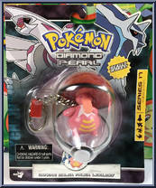 Lickilicky from Pokemon - Series 17 manufactured by Basic Fun [Front]