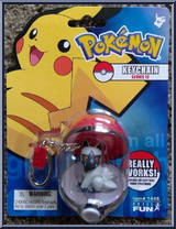 Poochyena from Pokemon - Series 12 manufactured by Basic Fun [Front]