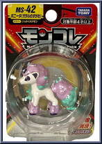 Rapidash from Pokemon - Monster Collection - Unknown Series manufactured by Tomy [Front]
