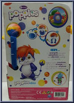 Izzy from Popples - Basic Series manufactured by Spinmaster [Back]