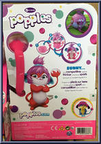 Sunny from Popples - Basic Series manufactured by Spinmaster [Back]