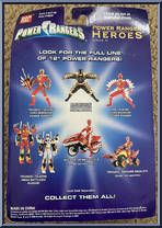 Lost Galaxy Figure Red from Power Rangers Heroes - Series 11 manufactured by Bandai [Back]