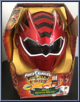 Mega Mission Helmet from Power Rangers Jungle Fury - Role Play manufactured by Bandai [Front]