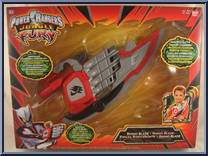 Rhino Blade from Power Rangers Jungle Fury - Role Play manufactured by Bandai [Front]