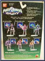 Blue Explorer Power Ranger from Power Rangers Lost Galaxy - Explorer manufactured by Bandai [Back]