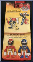 Gosei Great Megazord from Power Rangers Megaforce - Megazords manufactured by Bandai [Back]