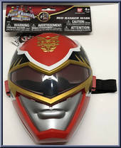 Red Ranger Mask from Power Rangers Megaforce - Role Play manufactured by Bandai [Front]