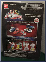 Mountain Blaster from Power Rangers Turbo - Real Metal Turbo Rangers Vehicles manufactured by Bandai [Back]