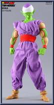 Piccolo Action Figure