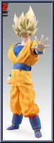 Super Saiyan Goku Action Figure
