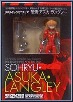 Evangelion - Asuka Langley (Mini) from Revoltech - Revoltech Miniature manufactured by Kaiyodo [Front]