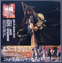 Pirates of the Caribbean - Captain Jack Sparrow from Revoltech - Sci-Fi manufactured by Kaiyodo [Front]