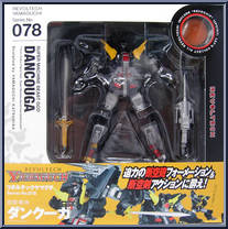 Dancouga (Super Machine Beast God) from Revoltech - Basic Series manufactured by Kaiyodo [Front]