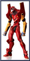 Evangelion - EVA-02 1997 Movie Action Figure