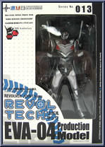 Evangelion - EVA-04 Production Model from Revoltech - Basic Series manufactured by Kaiyodo [Front]
