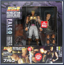 Falco from Revoltech - Fist of the North Star manufactured by Kaiyodo [Front]