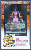 He Tieshou from Revoltech - Street Fighter Online manufactured by Kaiyodo [Front]