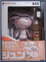 Doko Demo Issyo - Jun from Revoltech - Basic Series manufactured by Kaiyodo [Front]