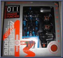 Panzer Puncher from Revoltech - Assemble Borg manufactured by Kaiyodo [Front]