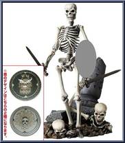 Jason and the Argonauts - Skeleton Army (2nd) Action Figure