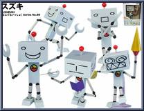Doko Demo Issyo - Suzuki Action Figure