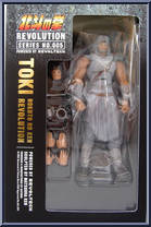 Toki  from Revoltech - Fist of the North Star manufactured by Kaiyodo [Front]