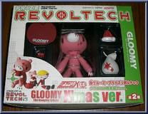 Gloomy Bear - Xmas (Gloomy Bear) from Revoltech - Prize Revoltech manufactured by Kaiyodo [Front]