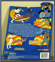 Brak from Space Ghost Coast to Coast - Basic Series manufactured by Toycom [Back]