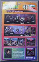 Commando Spawn from Spawn - Series  2 manufactured by McFarlane [Back]