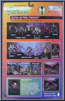 Malebolgia from Spawn - Series  2 manufactured by McFarlane [Back]