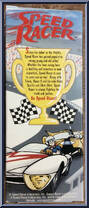 Speed Racer from Speed Racer - Wacky Wobblers manufactured by Funko [Back]