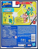 Doc Ock from Spider-Man - Epic Hero Series - Web Splashers manufactured by Hasbro [Back]
