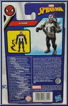 Venom from Spider-Man - Epic Hero Series manufactured by Hasbro [Back]