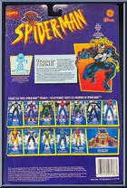 Venom II from Spider-Man - Animated - Series 4 manufactured by Toy Biz [Back]