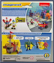 Invincibubble & Sir Pinch-A-Lot from Spongebob Squarepants - Imaginext - Movie Sponge Out of Water manufactured by Fisher-Price [Back]